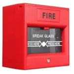 Manual-Fire-Alarm-Break-Glass.webp