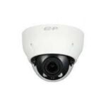 Dahua EZ-IPC-D2B40P 4MP IP IR Mini-Dome Camera