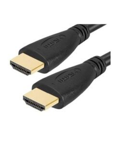 OfficePoint HDMI Cable HC 25M