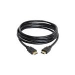 OfficePoint HDMI Cable HC 5M