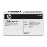 HP CE254A Color Laserjet CM3530 CP3525 Enterprise 500 Waste Bottle in Retail Packaging