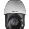 Hikvision DS-2AE4215TI-D 2MP 15× IR PTZ Speed Dome CCTV Camera