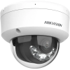 Hikvision DS-2CD1123G2-LIU 2MP Smart Hybrid Light Dome IP CCTV Camera with Audio