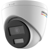 Hikvision DS-2CD1347G0-L 4MP ColorVu Smart Hybrid Light Dome Network Camera