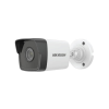 Hikvision DS-2CD1763G2-LIZU 6MP Smart Hybrid Light Varifocal Dome IP Security Camera