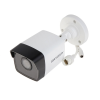Hikvision DS-2CD2022WD-I 2MP Outdoor IP Bullet CCTV CameraÂ