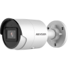 Hikvision DS-2CD2086G2-IU 8MP 4K AcuSense Mini Bullet IP Camera with Audio