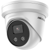Hikvision DS-2CD2146G2H-I 4MP AcuSense Fixed Dome IP Security Camera
