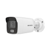 Hikvision DS-2CD2T47G2H-LISU-SL 4MP ColorVu AcuSense Smart Hybrid Light Bullet IP Security Camera