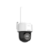 Hikvision DS-2DE2C400MWG-E 4MP Smart Hybrid Light PT Network Camera