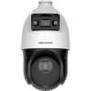 Hikvision DS-2DE5225IW-AE 4MP 25x Zoom PTZ Network Dome Camera