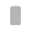 Hikvision DS-QAE0420G1-V 20W Outdoor Column Speaker for Public Address Systems