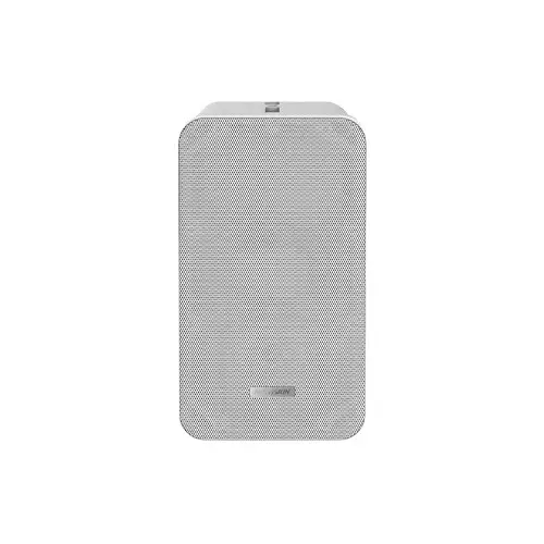 Hikvision DS-QAE0420G1-V 20W Outdoor Column Speaker for Public Address Systems
