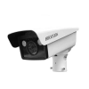 Hikvision DS-TCG205-E 2MP ANPR Vehicle Access Control Camera