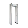 Hikvision ISD-SMG1118L Walk-Through Metal Detector (18-Zone Security Screening Gate)