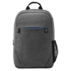 HP Prelude 15.6-inch Backpack - Grey