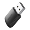 UGREEN AC650 11ac Dual-Band Wireless USB Adapter - UG-20204