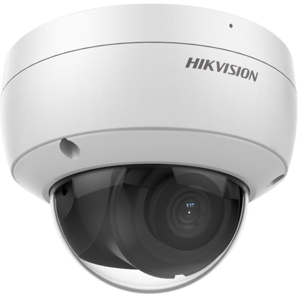 Hikvision DS-2CD7A46G0/P-IZHS 4MP DeepinView ANPR Motorized Varifocal Bullet Camera