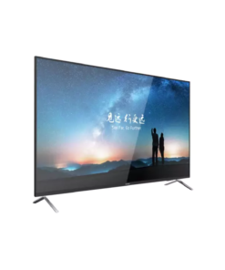 Hikvision DS-D5055UC 55” 4K CCTV Monitor Kenya | Ultra HD Surveillance Display Screen
