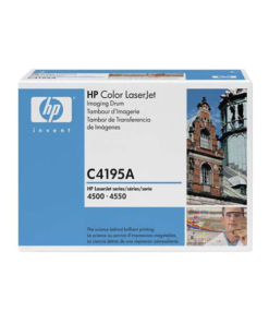 HP Color LaserJet Drum Kit (C4195A)