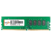 8GB PC4-2666 DDR4 Desktop RAM