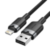Vention USB 2.0 A Male to Lightning Male 2M Cable Aluminum Alloy