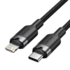 Vention USB 2.0 Type-C Male to Male Cable 2M