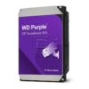 WD Purple 500GB Surveillance HDD